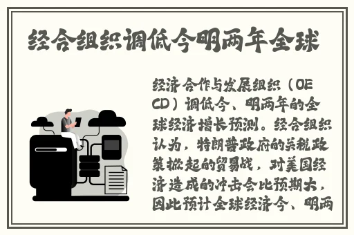 老婆最刺激的战场