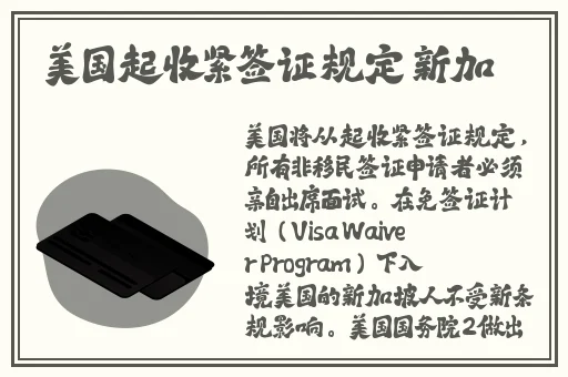 小扫货水能么多叫出来笔趣阁