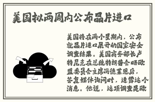 9I制作厂免费网页
