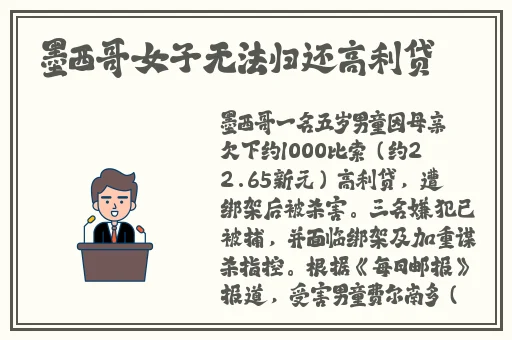 99这里有精品热视频