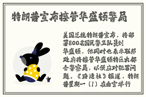 51cgfun网朝阳热心群众今日吃瓜