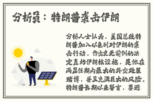 四虎影视国产精品久久